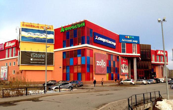Winkelcentra in Tyumen. beschrijving