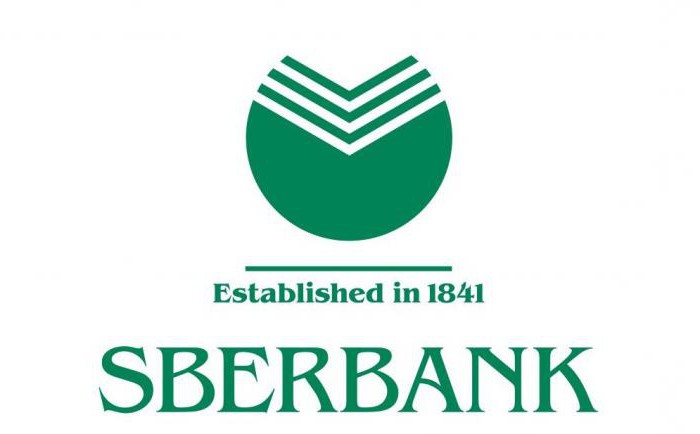 voorwaarden voor het verkrijgen van een consumentenlening in Sberbank