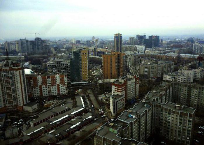Nieuwe gebouwen in Voronezh: beoordelingen