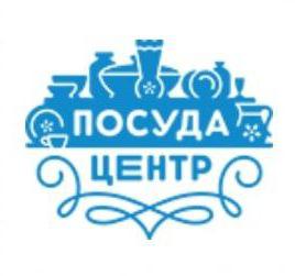 Serviesgoed Centrum Rostov aan de Don 