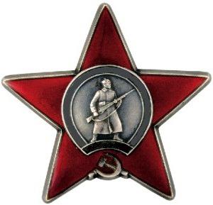 De Orde is een erkenning van verdiensten voor het Vaderland