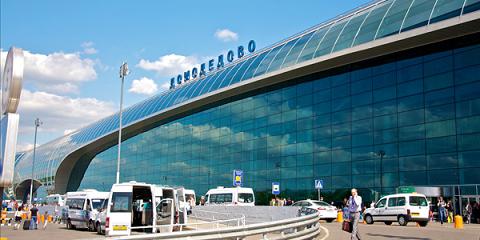 de grootste luchthavens in Rusland