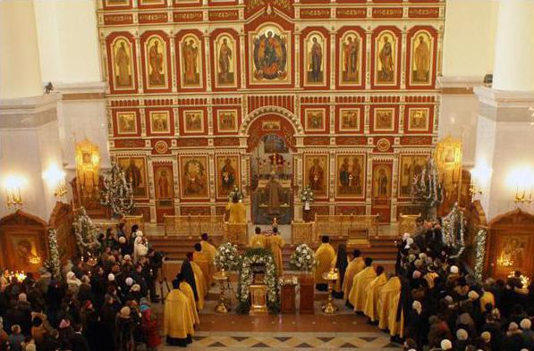 Verlosser Transfiguratiekathedraal in Khabarovsk: beschrijving, geschiedenis van erectie