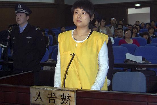 De doodstraf in China. Voor welke misdaden wordt zo'n vonnis uitgesproken?